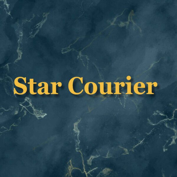 Kewanee Star Courier