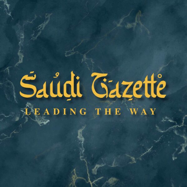 Saudia Gazette